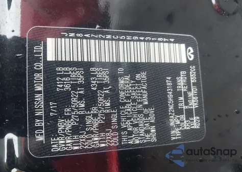 2017 Infiniti Qx80 Signature Edition из США, поврежденный, VIN JN8AZ2NC5H9431874